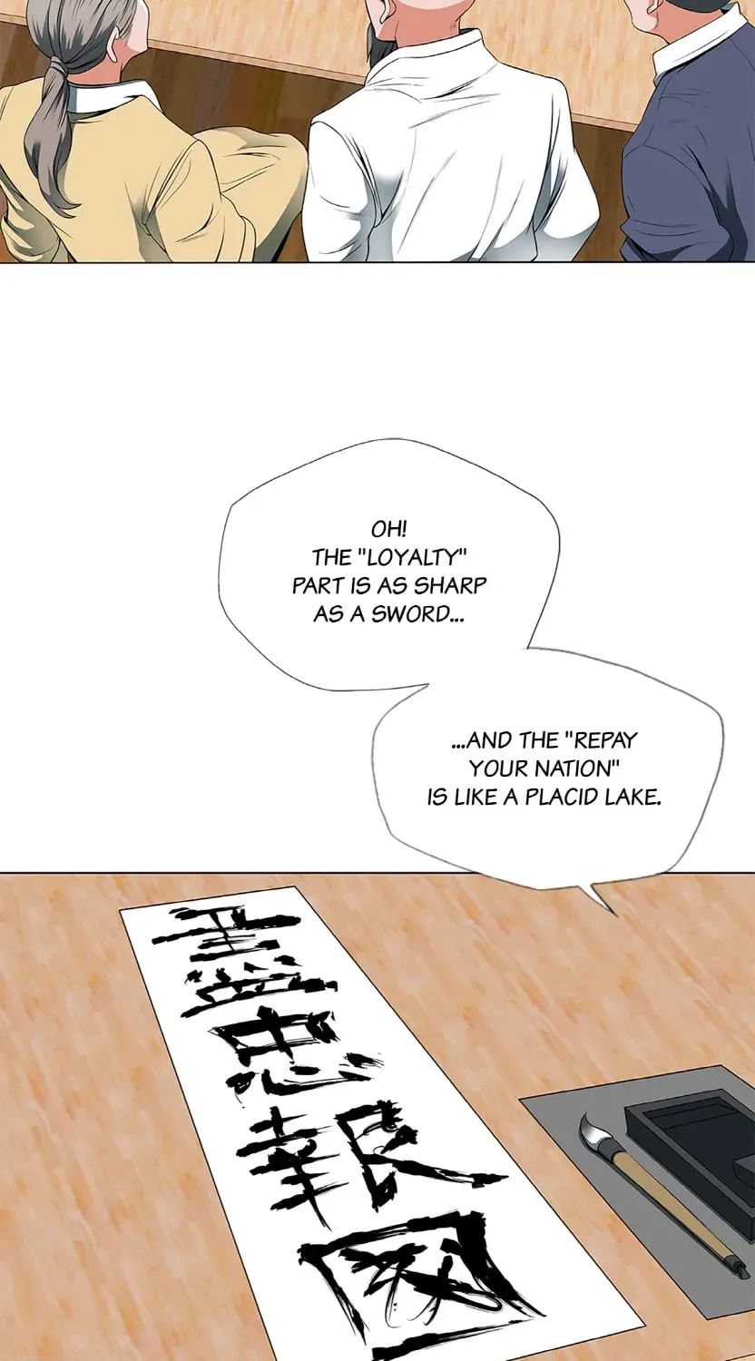 Read Read to Level Up chapter 111.7 image 16 on Lezhin