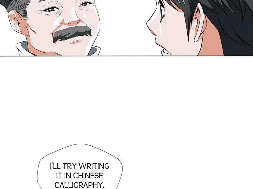 Read Read to Level Up chapter 111.7 image 21 on Lezhin