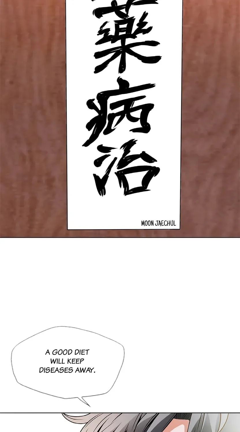 Read Read to Level Up chapter 112.4 image 58 on Lezhin
