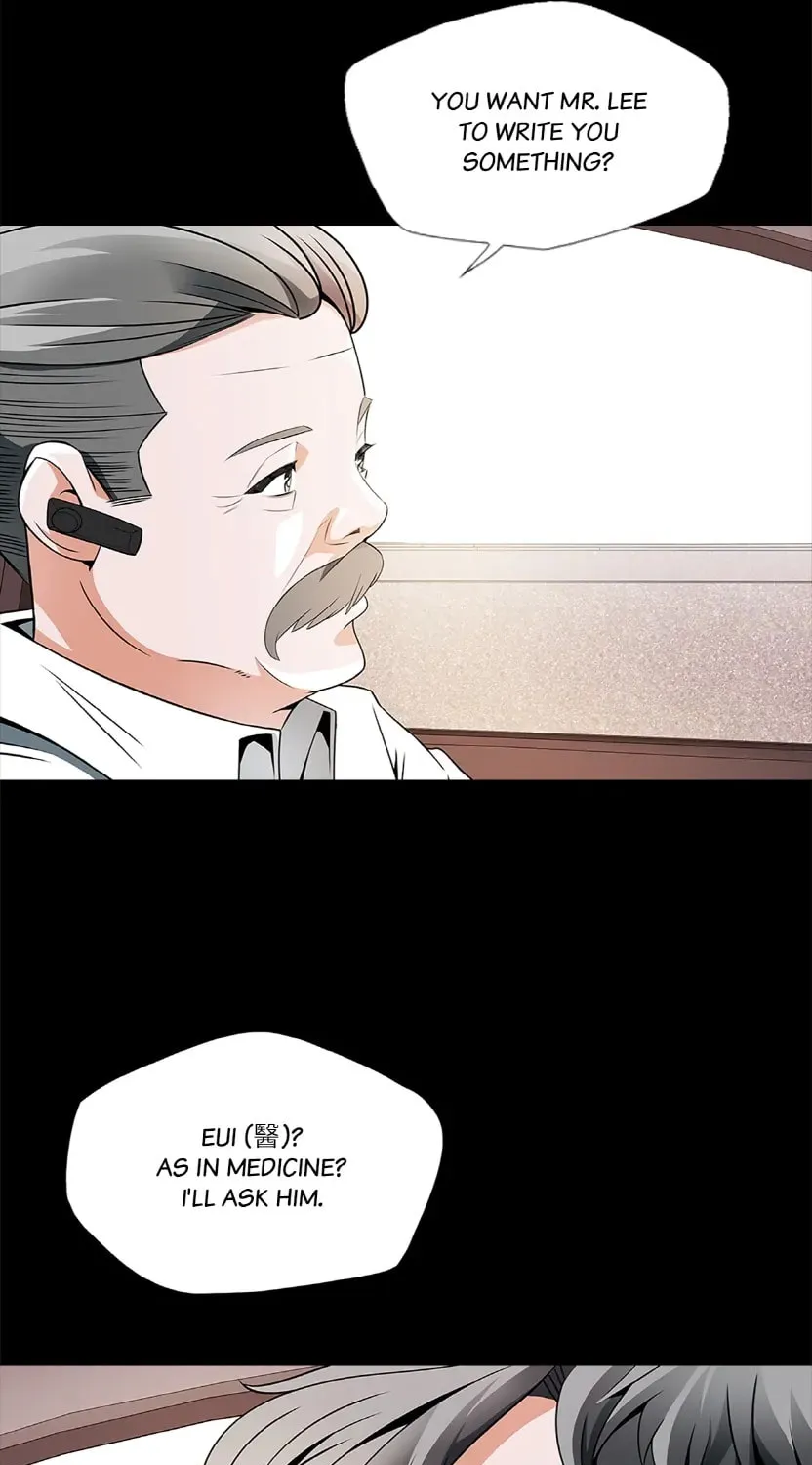 Read Read to Level Up chapter 112.4 image 6 on Lezhin