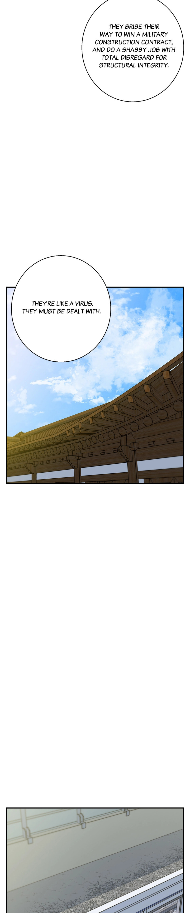 Read Read to Level Up chapter 112 image 17 on Lezhin