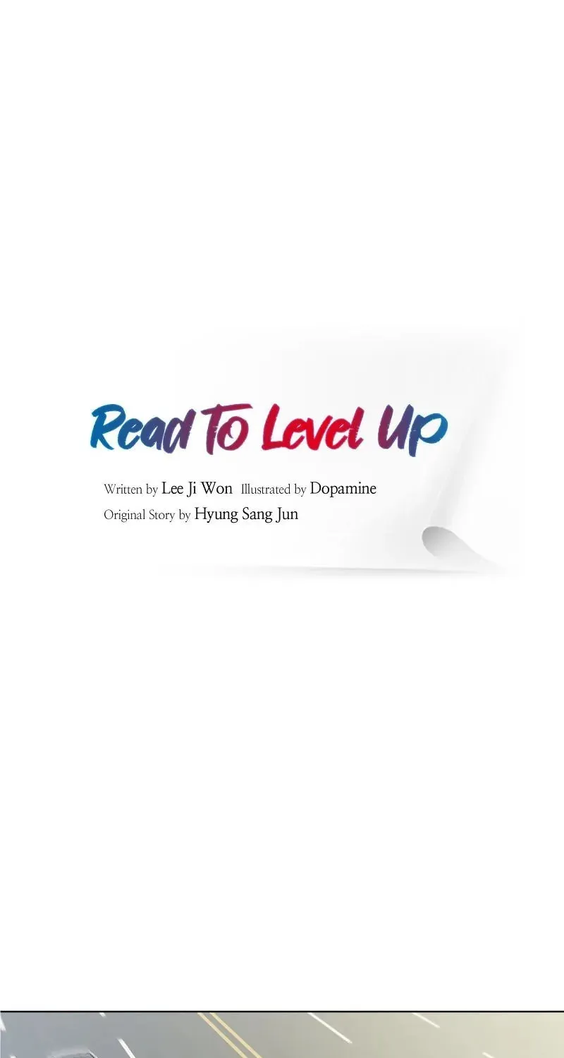 Read Read to Level Up chapter 113.5 image 4 on Lezhin