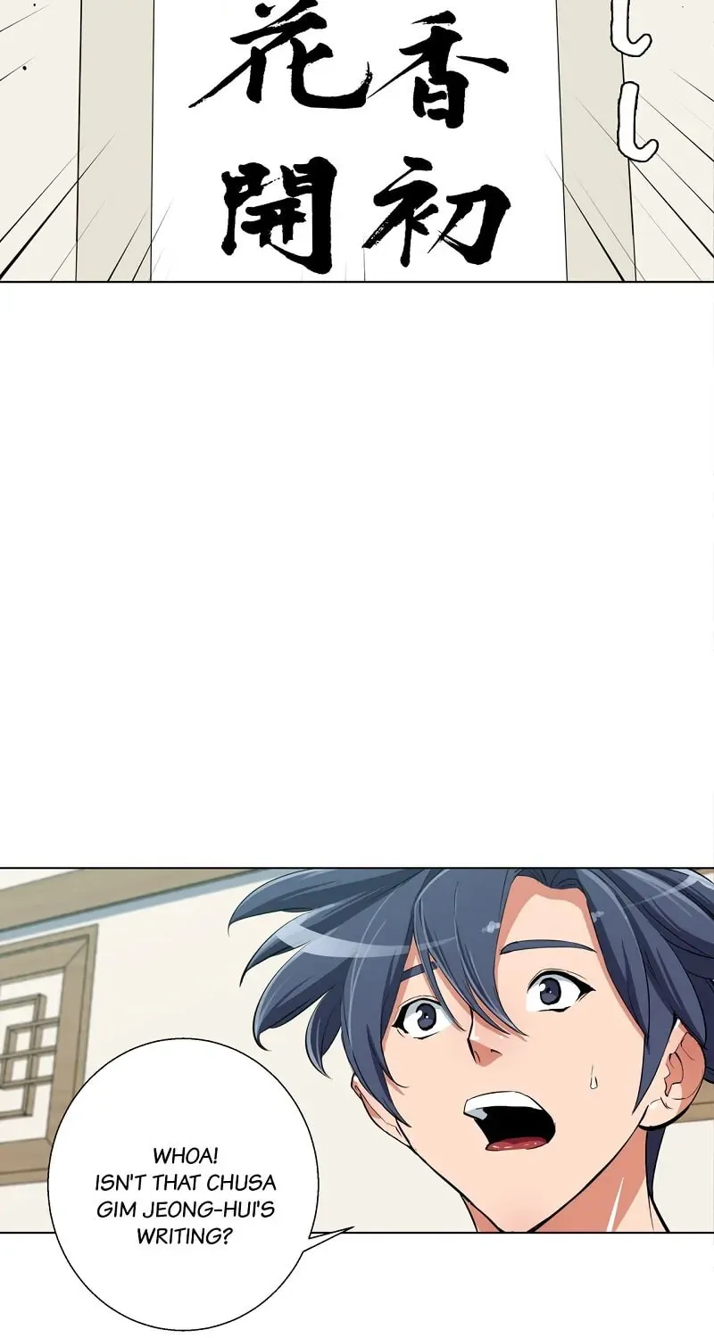 Read Read to Level Up chapter 114.9 image 48 on Lezhin