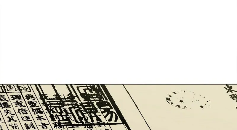 Read Read to Level Up chapter 115.5 image 23 on Lezhin