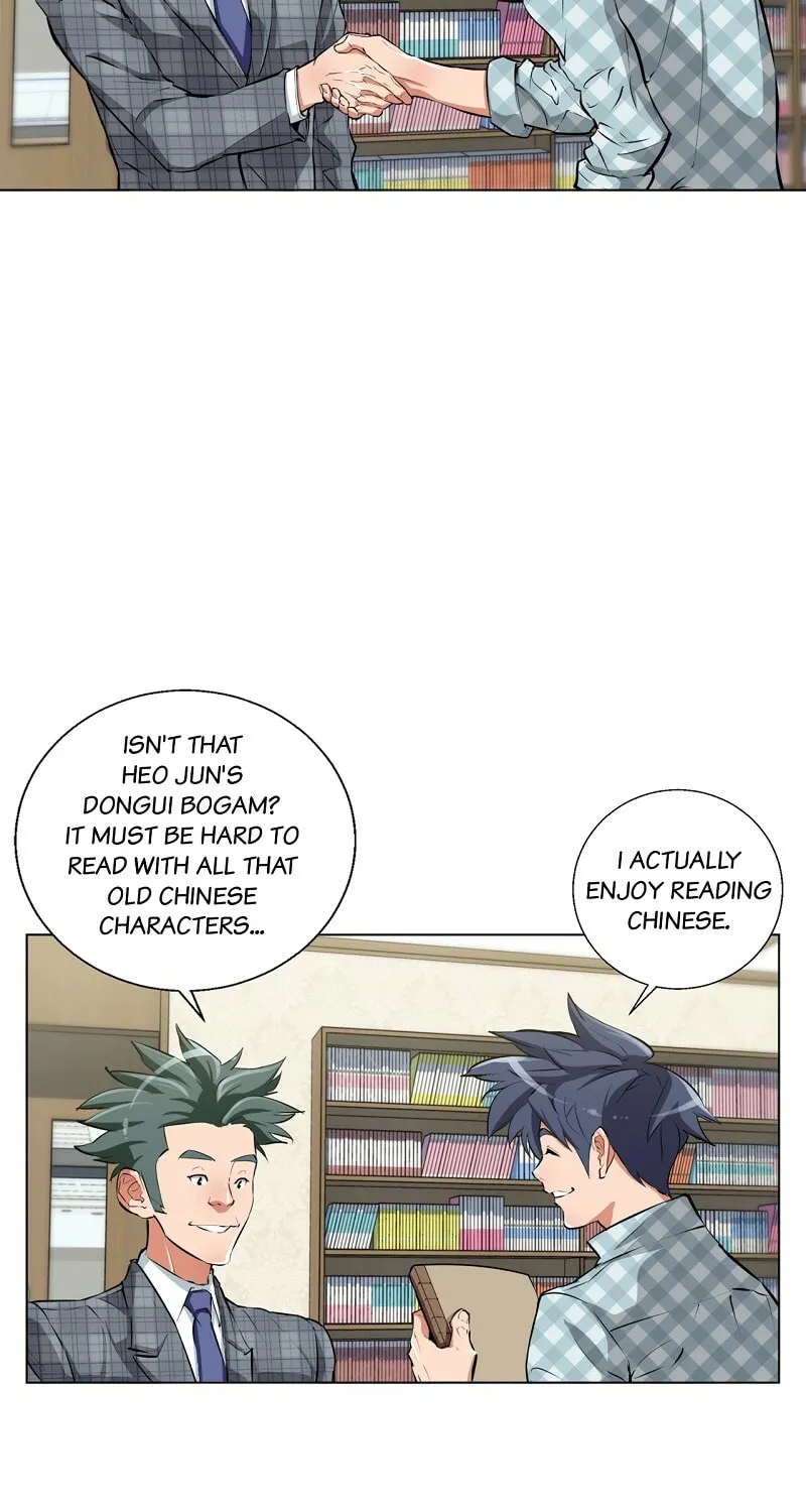 Read Read to Level Up chapter 115.5 image 26 on Lezhin