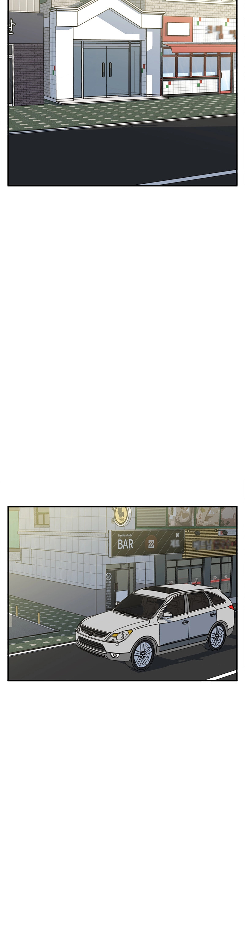 Read Read to Level Up chapter 115 image 23 on Lezhin