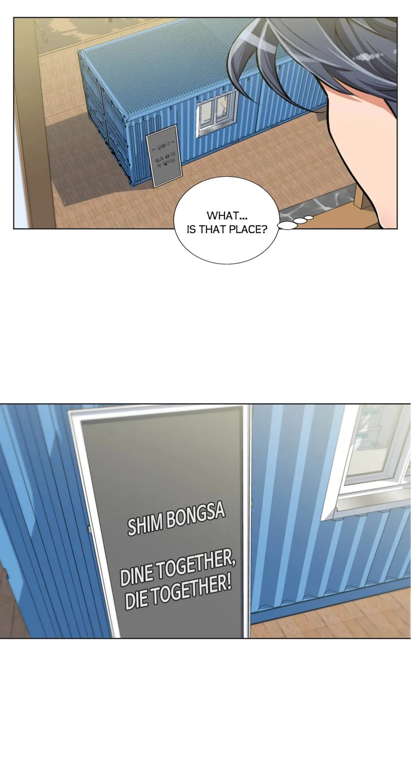 Read Read to Level Up chapter 116.2 image 22 on Lezhin