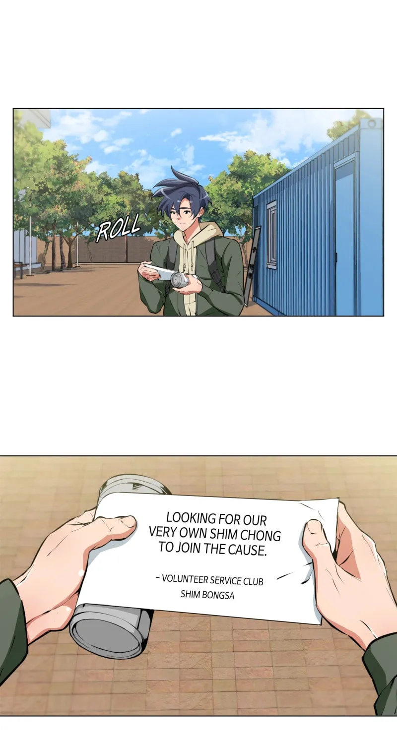 Read Read to Level Up chapter 116.2 image 42 on Lezhin
