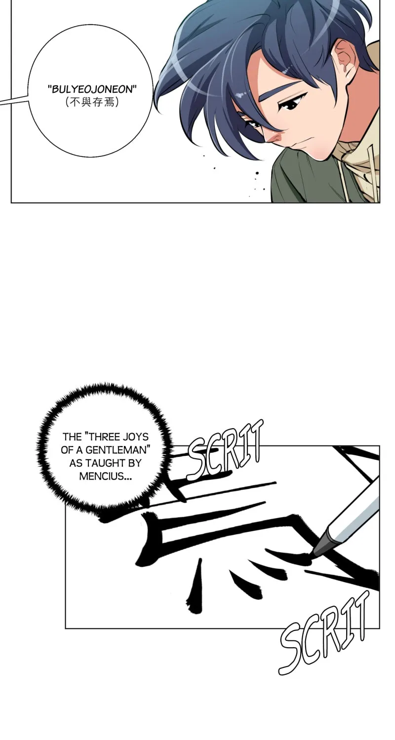 Read Read to Level Up chapter 116.3 image 17 on Lezhin