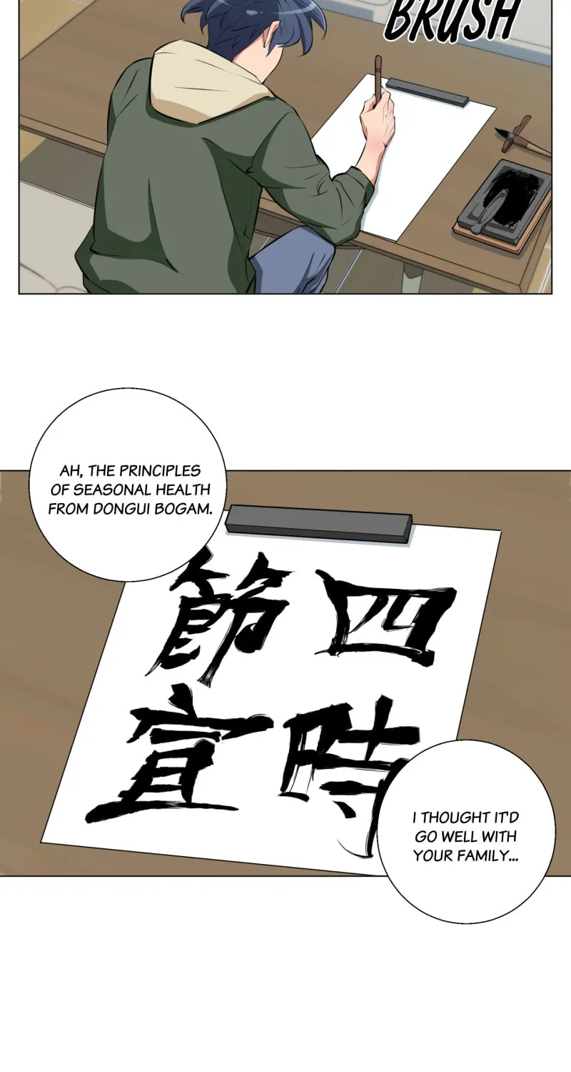 Read Read to Level Up chapter 116.3 image 39 on Lezhin