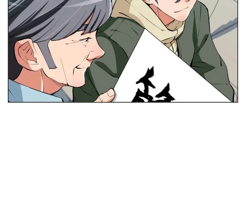Read Read to Level Up chapter 116.3 image 41 on Lezhin