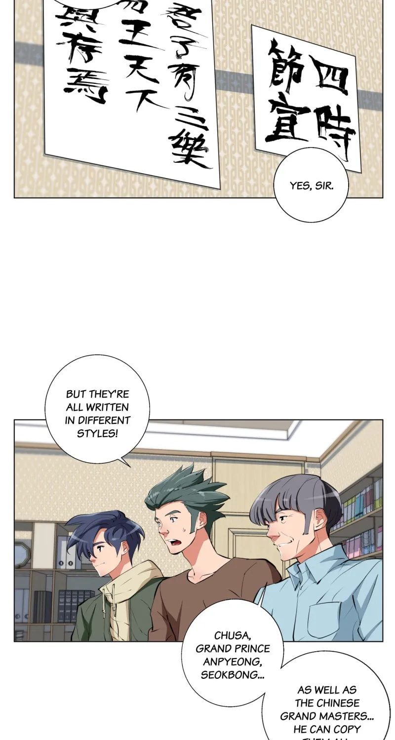 Read Read to Level Up chapter 116.3 image 46 on Lezhin