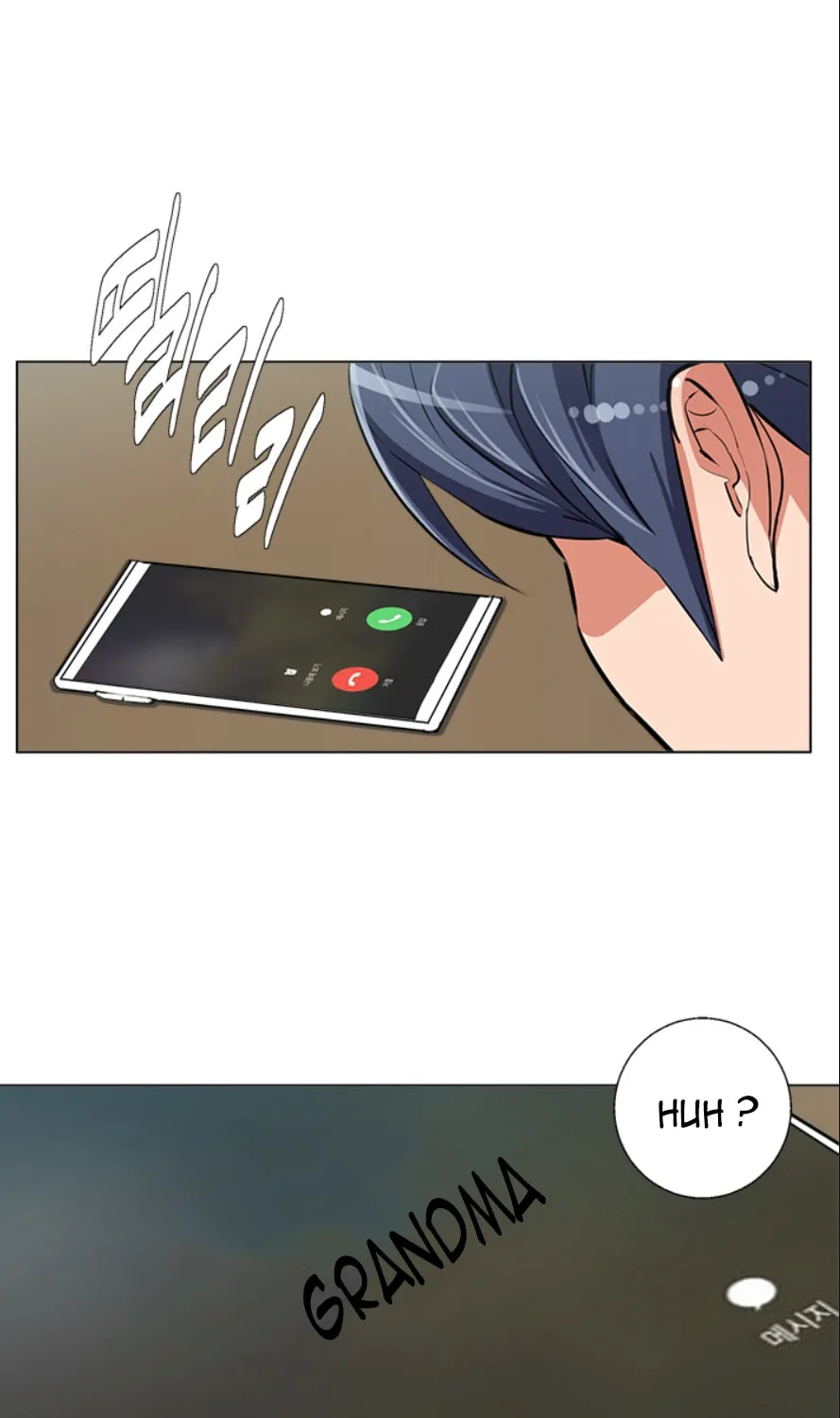 Read Read to Level Up chapter 116.4 image 42 on Lezhin