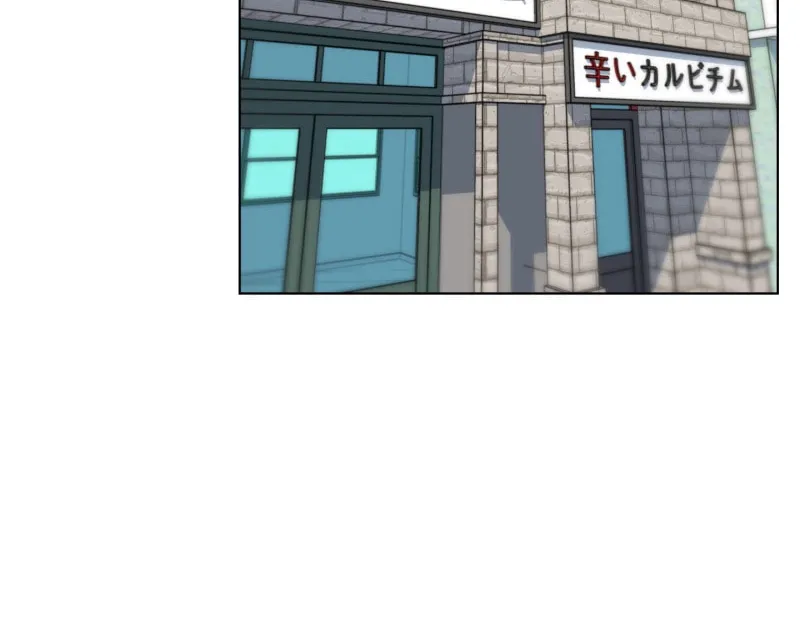 Read Read to Level Up chapter 117.4 image 37 on Lezhin