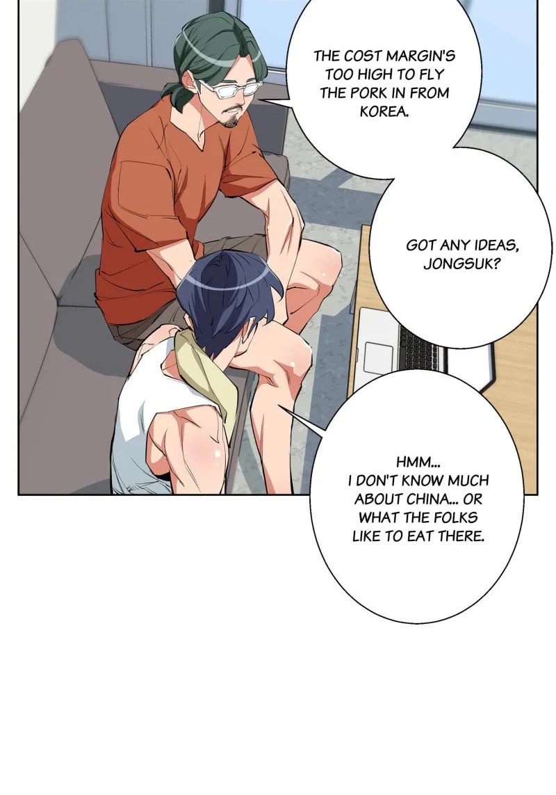 Read Read to Level Up chapter 117.6 image 23 on Lezhin