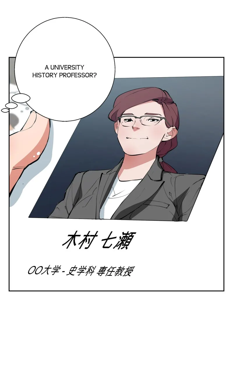 Read Read to Level Up chapter 117.8 image 31 on Lezhin