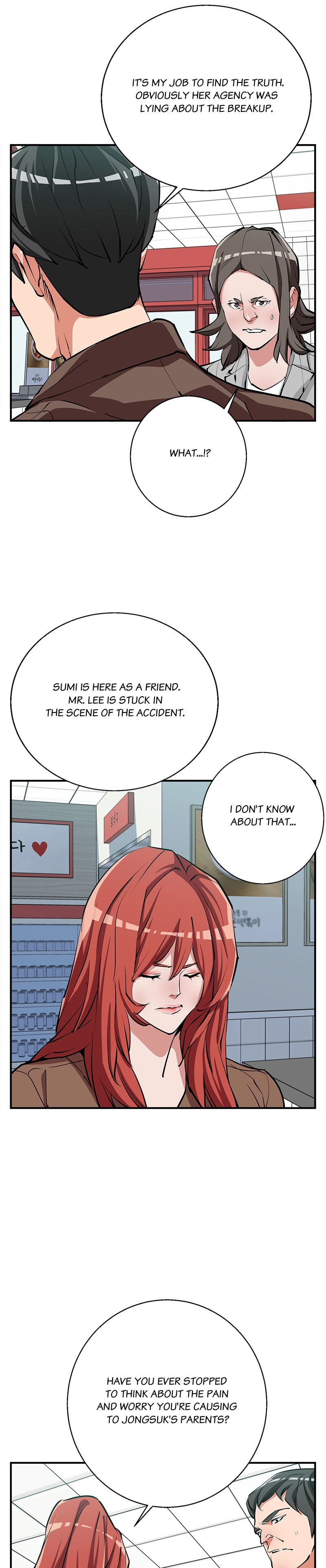 Read Read to Level Up chapter 117 image 14 on Lezhin