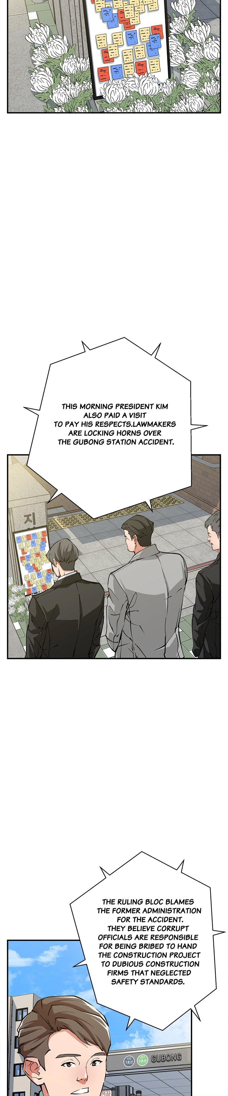 Read Read to Level Up chapter 118 image 2 on Lezhin
