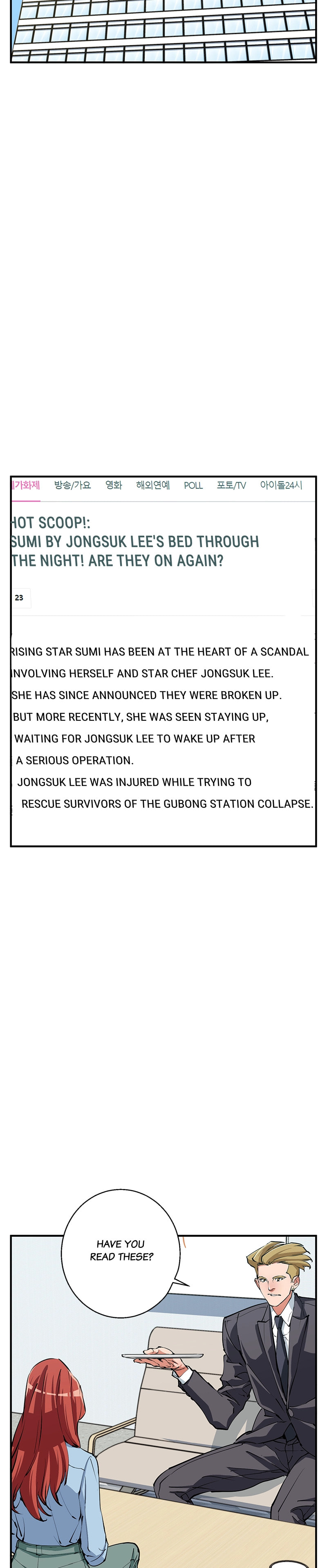 Read Read to Level Up chapter 118 image 8 on Lezhin