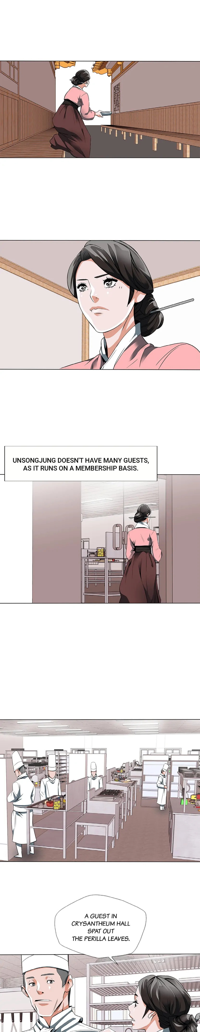 Read Read to Level Up chapter 12 image 13 on Lezhin