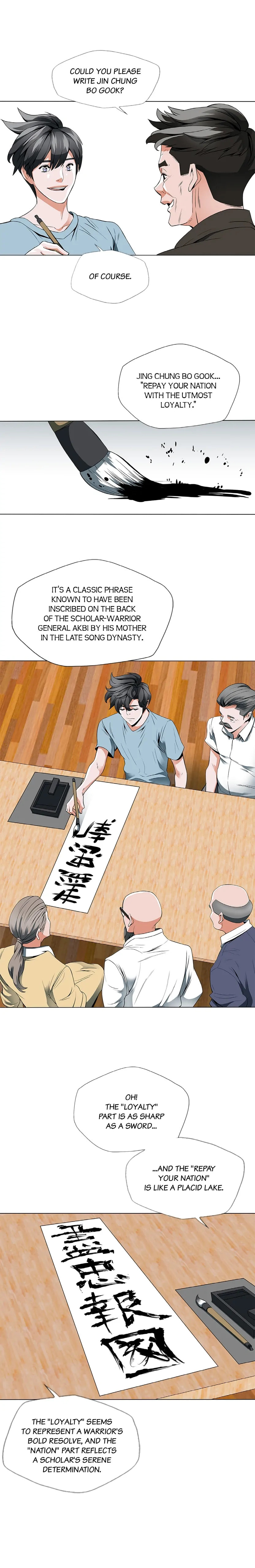 Read Read to Level Up chapter 12 image 4 on Lezhin