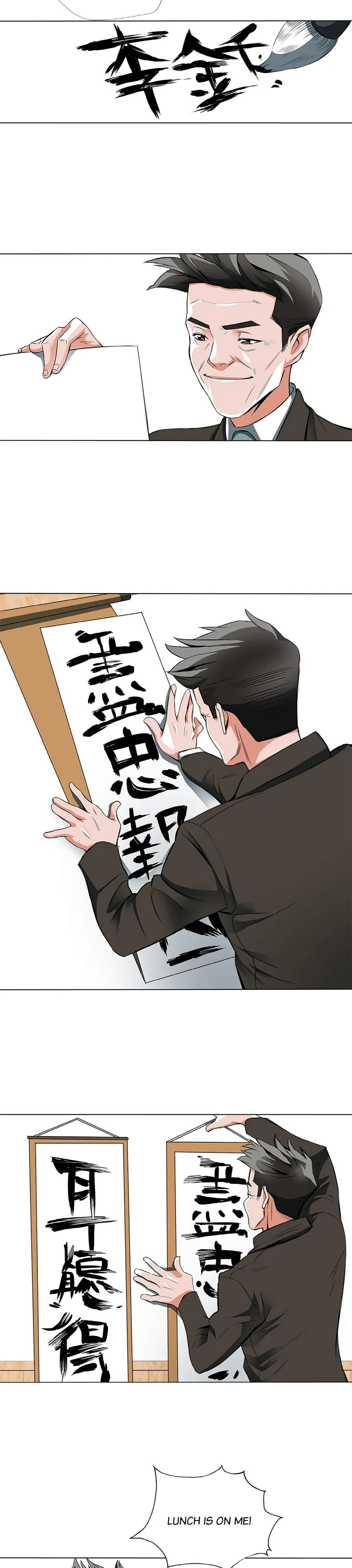 Read Read to Level Up chapter 12 image 6 on Lezhin