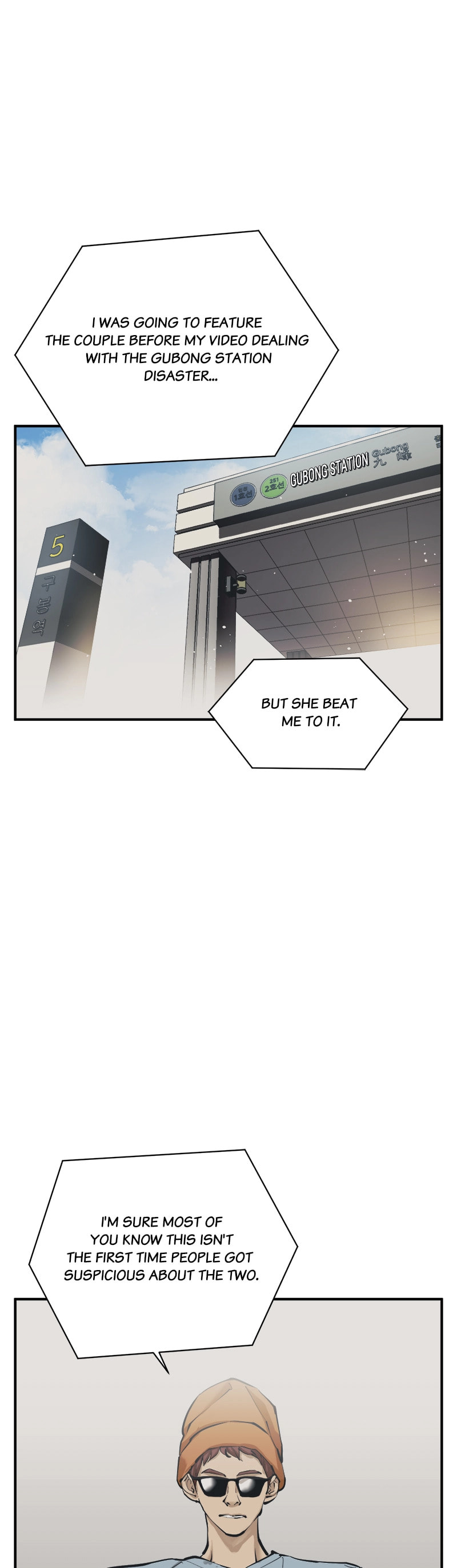 Read Read to Level Up chapter 121 image 2 on Lezhin