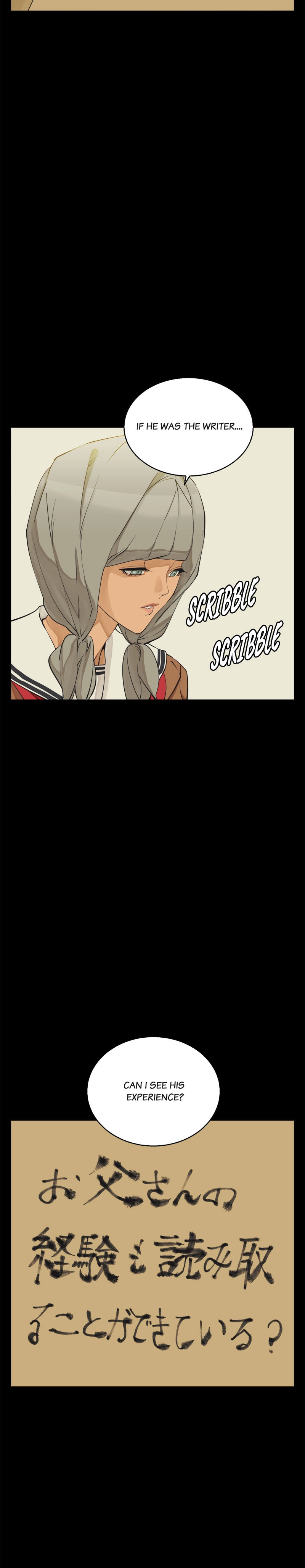 Read Read to Level Up chapter 137 image 10 on Lezhin