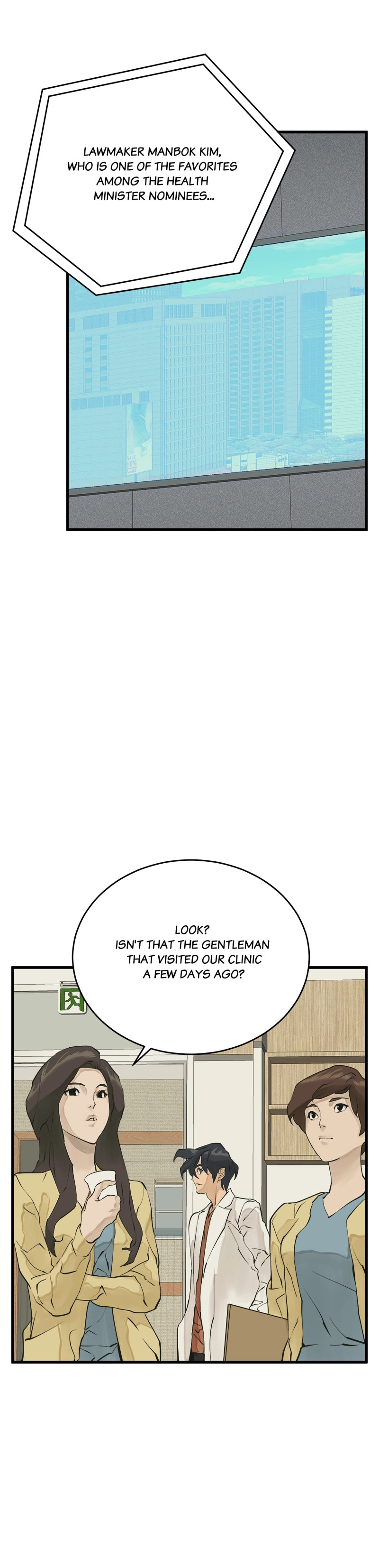 Read Read to Level Up chapter 139 image 29 on Lezhin