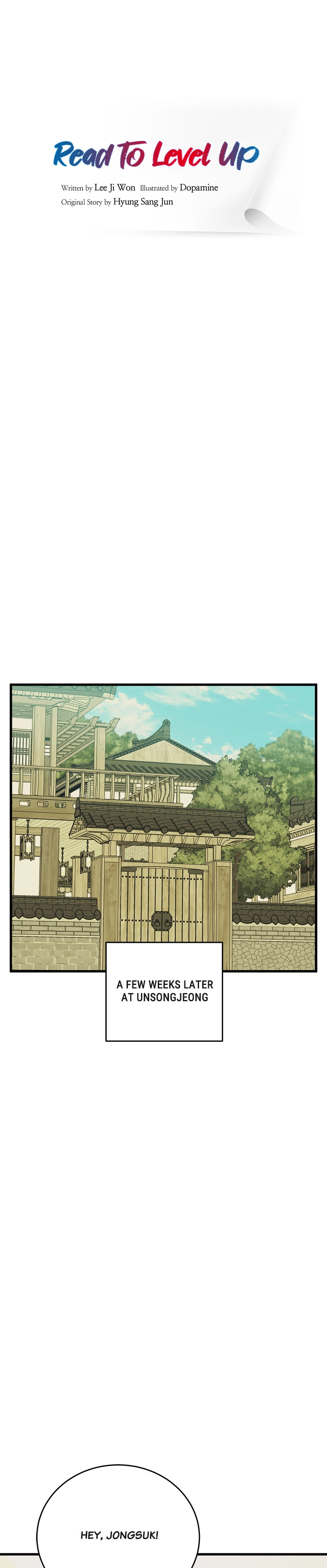 Read Read to Level Up chapter 143 image 13 on Lezhin