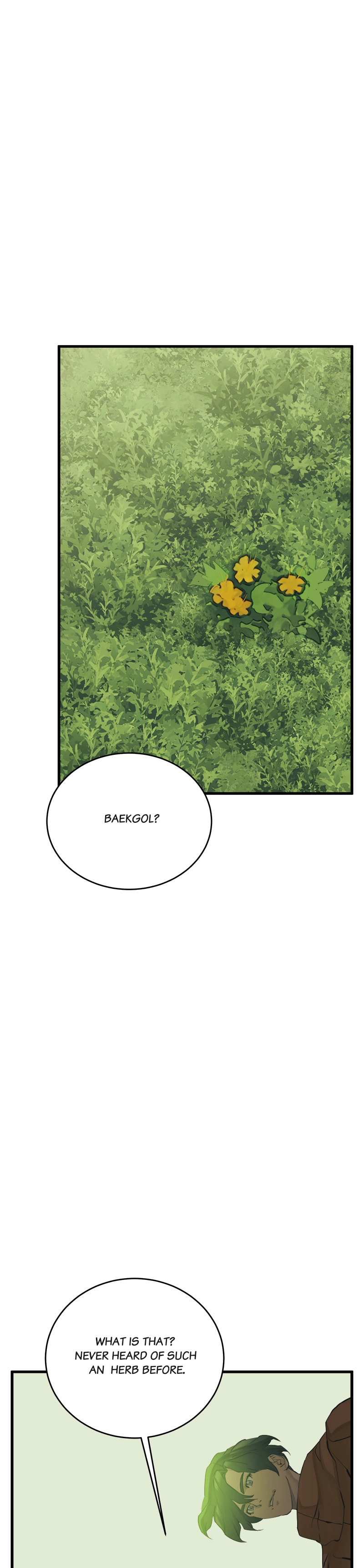 Read Read to Level Up chapter 143 image 7 on Lezhin