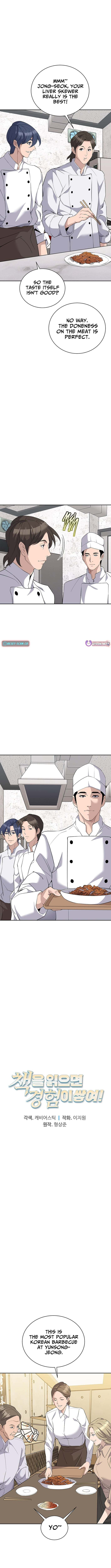Read Read to Level Up chapter 153 image 1 on Lezhin