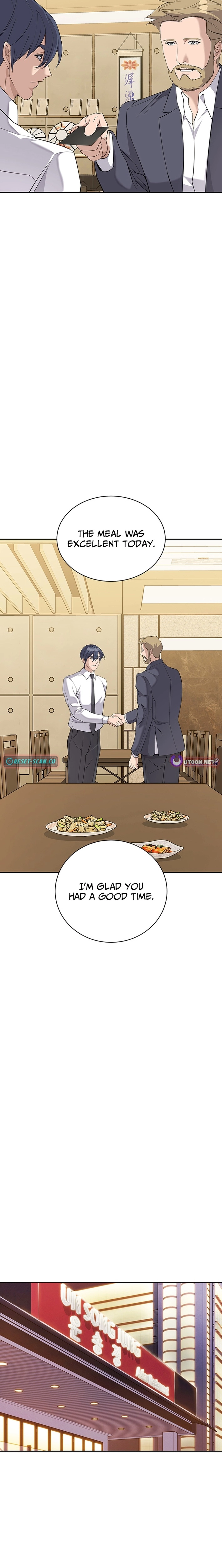 Read Read to Level Up chapter 159 image 5 on Lezhin