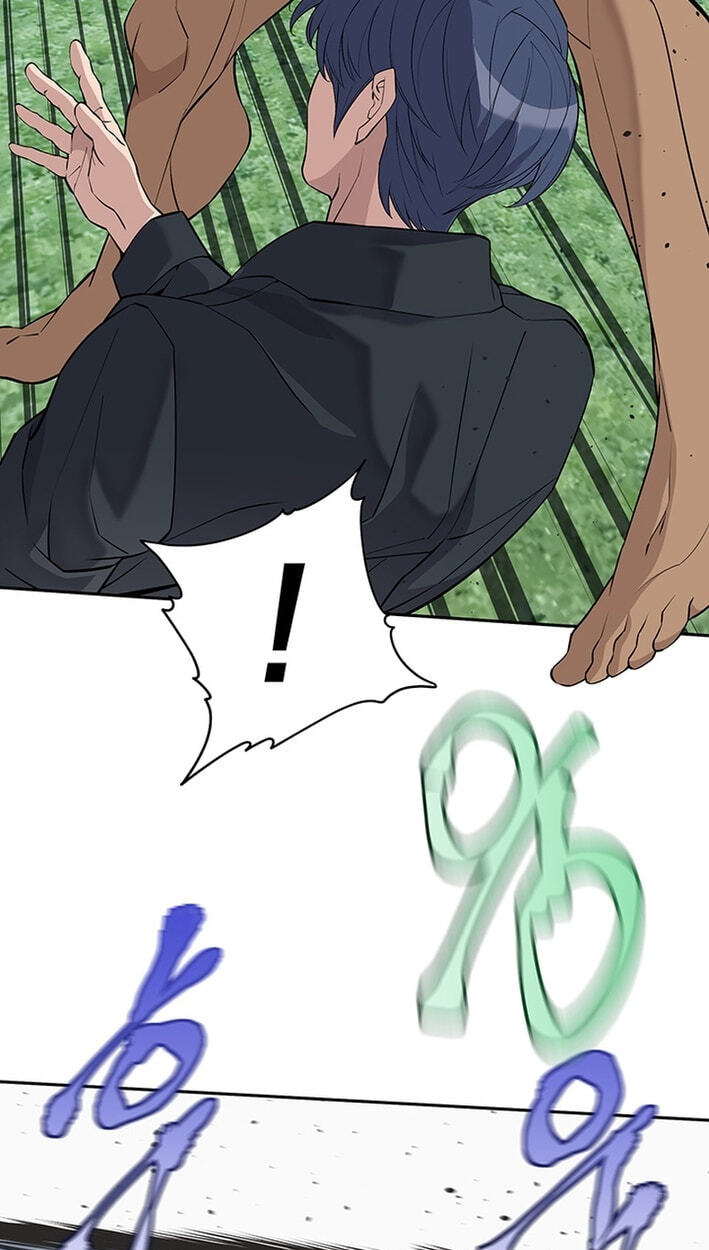 Read Read to Level Up chapter 160 image 7 on Lezhin