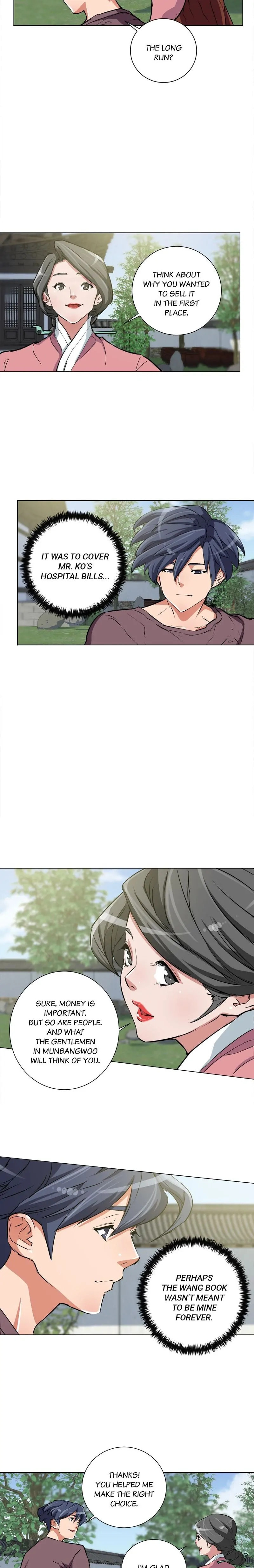 Read Read to Level Up chapter 29 image 5 on Lezhin