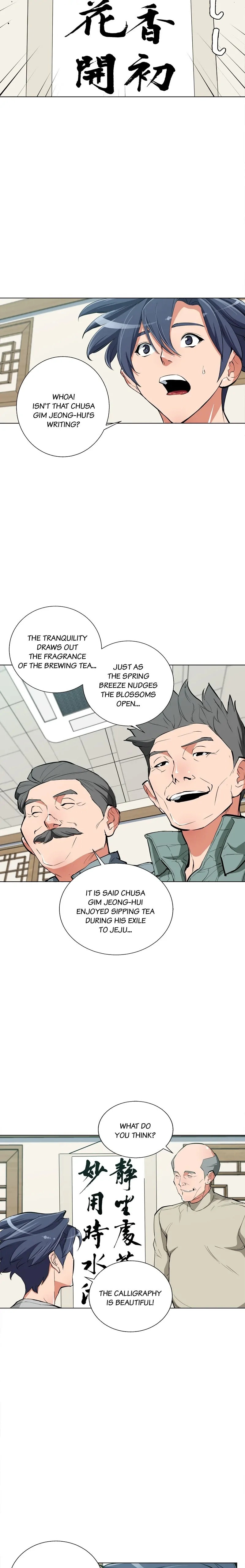 Read Read to Level Up chapter 44 image 12 on Lezhin