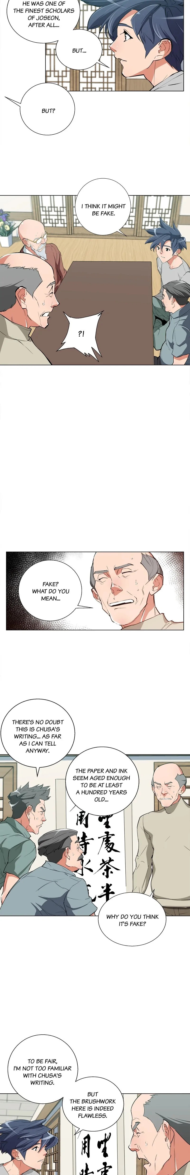 Read Read to Level Up chapter 44 image 13 on Lezhin