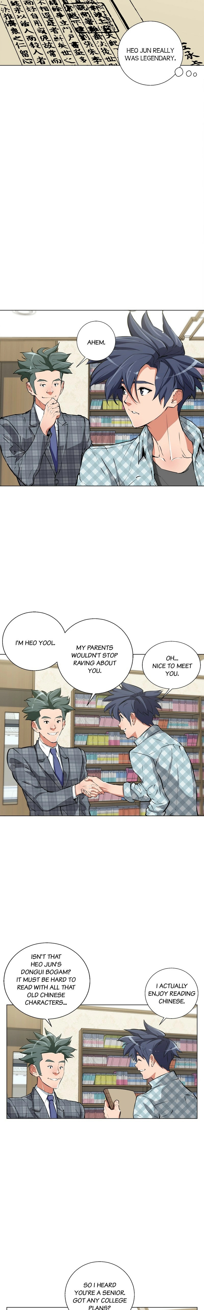 Read Read to Level Up chapter 50 image 6 on Lezhin