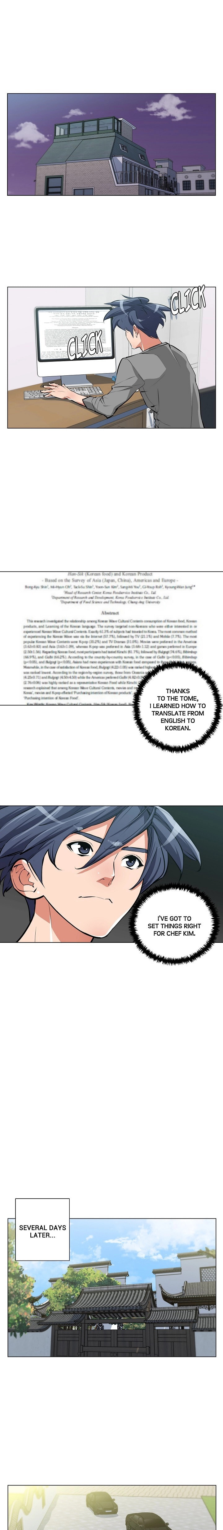 Read Read to Level Up chapter 53 image 13 on Lezhin