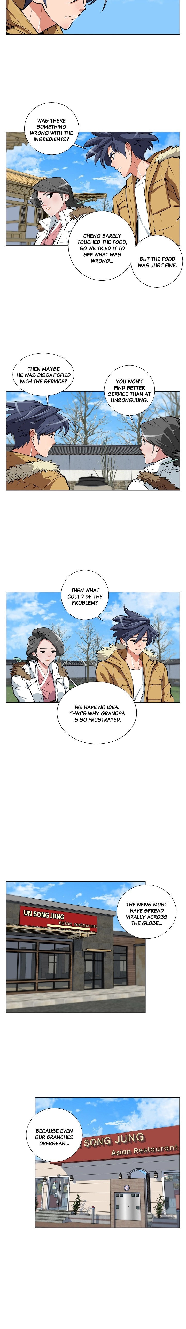 Read Read to Level Up chapter 53 image 3 on Lezhin