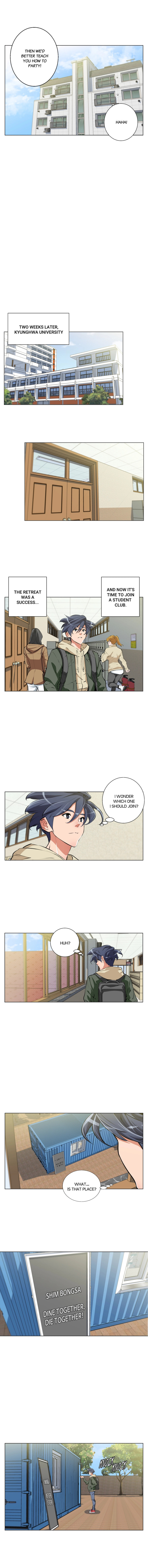 Read Read to Level Up chapter 57 image 4 on Lezhin