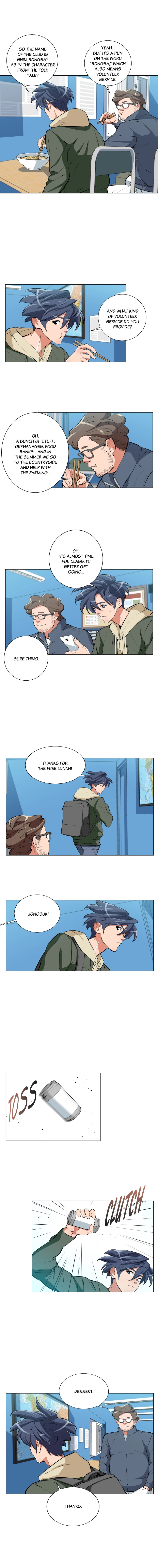 Read Read to Level Up chapter 57 image 7 on Lezhin