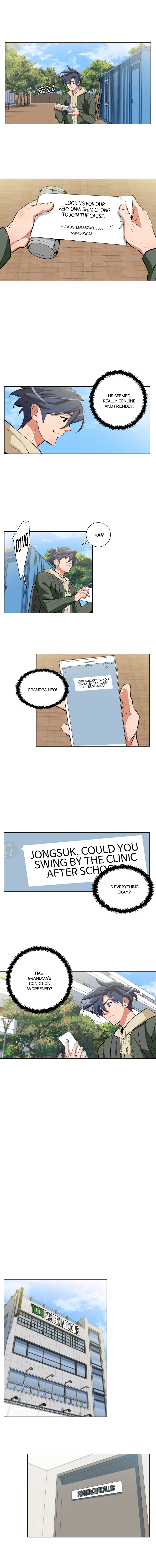 Read Read to Level Up chapter 57 image 8 on Lezhin