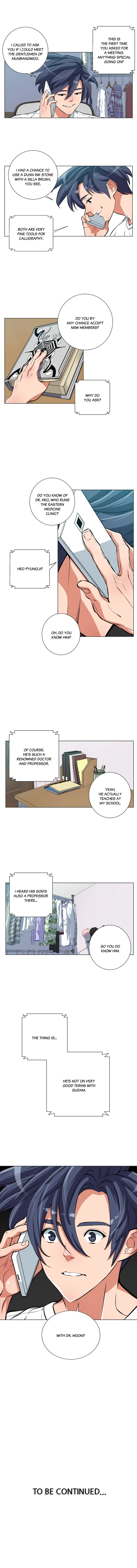 Read Read to Level Up chapter 58 image 10 on Lezhin