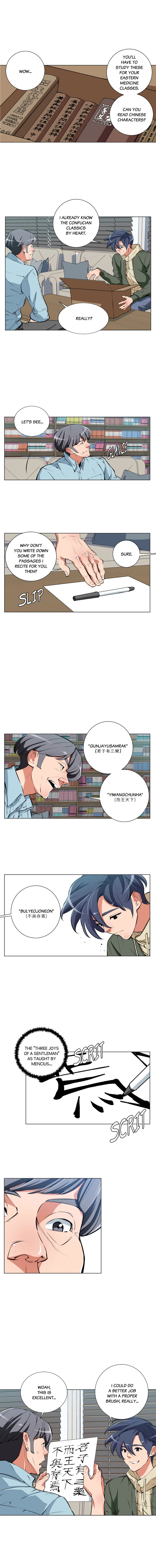 Read Read to Level Up chapter 58 image 3 on Lezhin