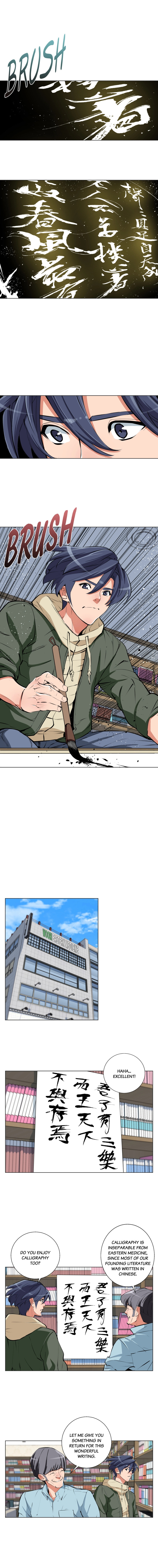 Read Read to Level Up chapter 58 image 5 on Lezhin