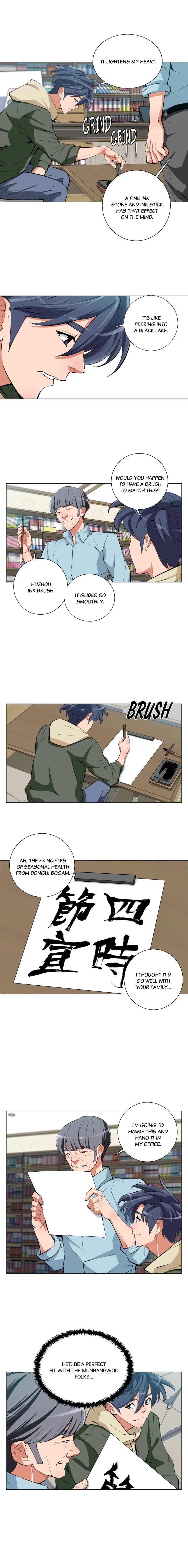 Read Read to Level Up chapter 58 image 7 on Lezhin