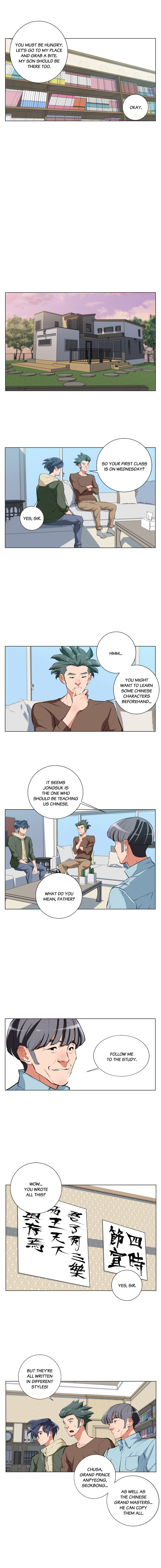 Read Read to Level Up chapter 58 image 8 on Lezhin