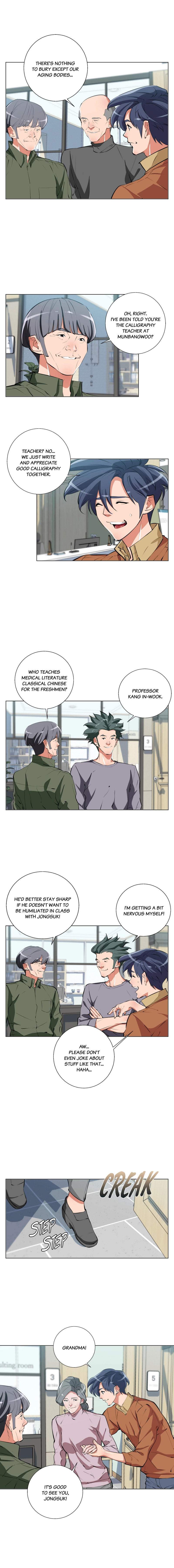 Read Read to Level Up chapter 60 image 2 on Lezhin
