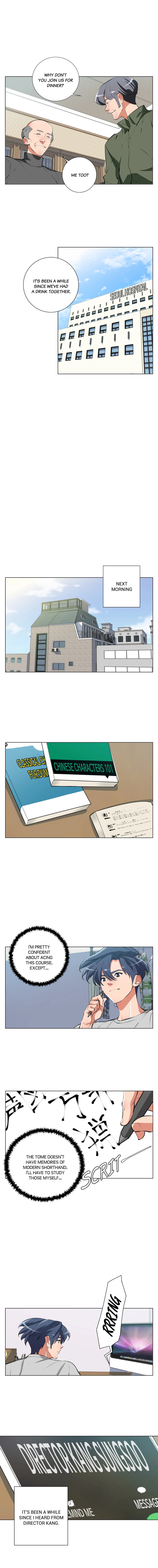 Read Read to Level Up chapter 60 image 5 on Lezhin